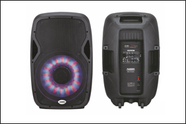 Ενεργά Ηχεία